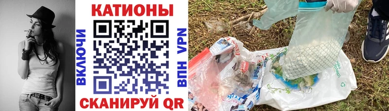 Сколько стоит Зея МЕТАДОН COCAIN АМФЕТАМИН Меф мяу мяу Галлюциногенные грибы ГАШ Канабис