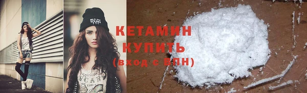 не бодяженный Струнино