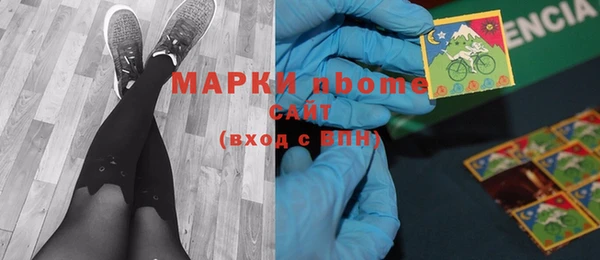 скорость Вязьма