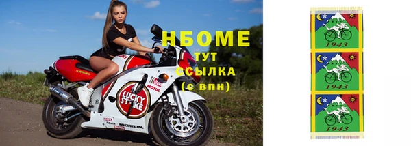 мефедрон VHQ Вязники