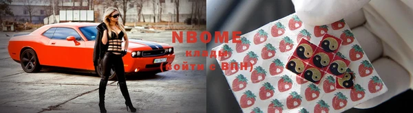скорость Вязьма