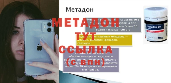 скорость Вязьма