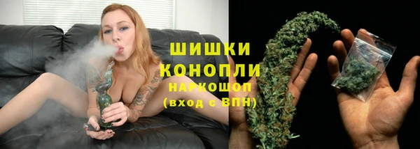 мефедрон VHQ Вязники
