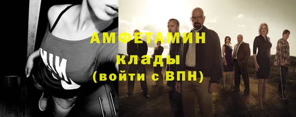 мдпв Ступино