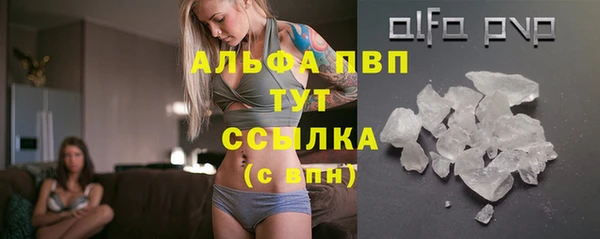 скорость Вязьма