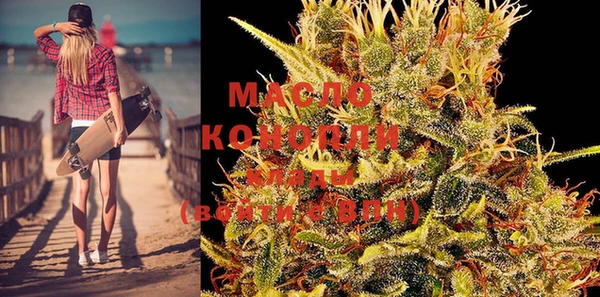 скорость Вязьма