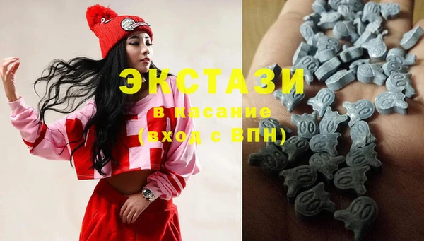 мефедрон VHQ Вязники
