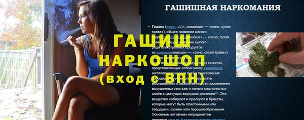 скорость Вязьма