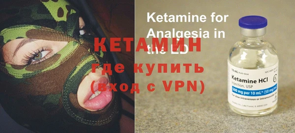 герыч Строитель