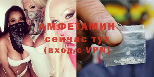 не бодяженный Струнино