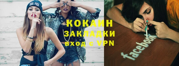 амфетамин Волосово