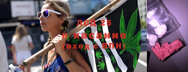 скорость Вязьма