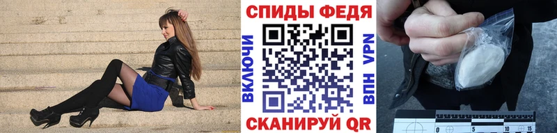 Метамфетамин пудра hydra ссылки Зея