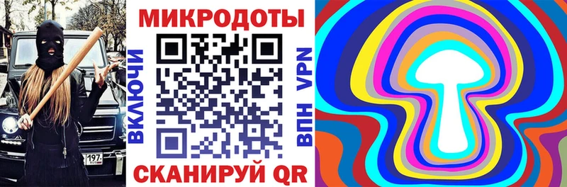 Псилоцибиновые грибы прущие грибы  Зея 